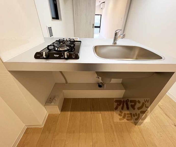 【アイリス清水五条】間取