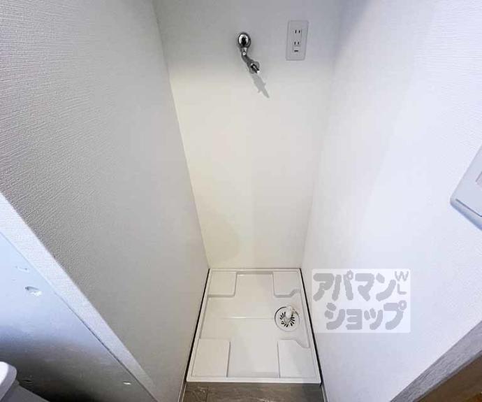 【アイリス清水五条】間取