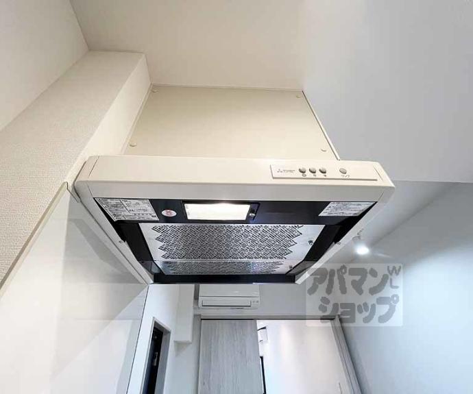 【アイリス清水五条】間取