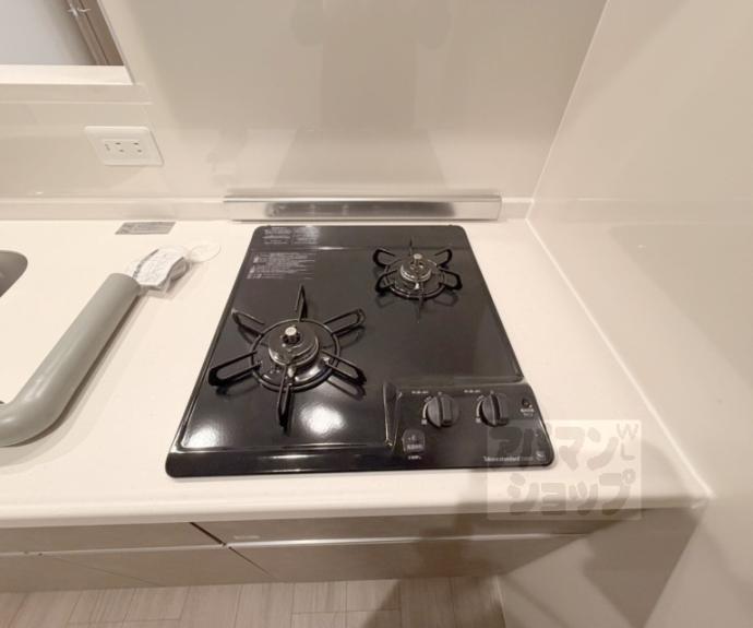 【ＲＥＧＡＬＥＳＴ二条】間取