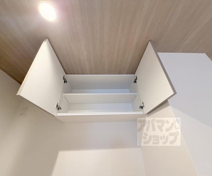 【ＲＥＧＡＬＥＳＴ二条】間取