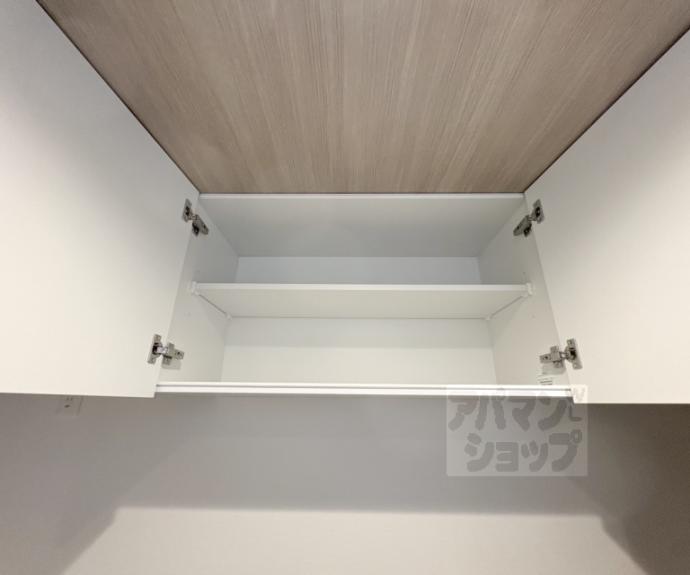 【ＲＥＧＡＬＥＳＴ二条】間取