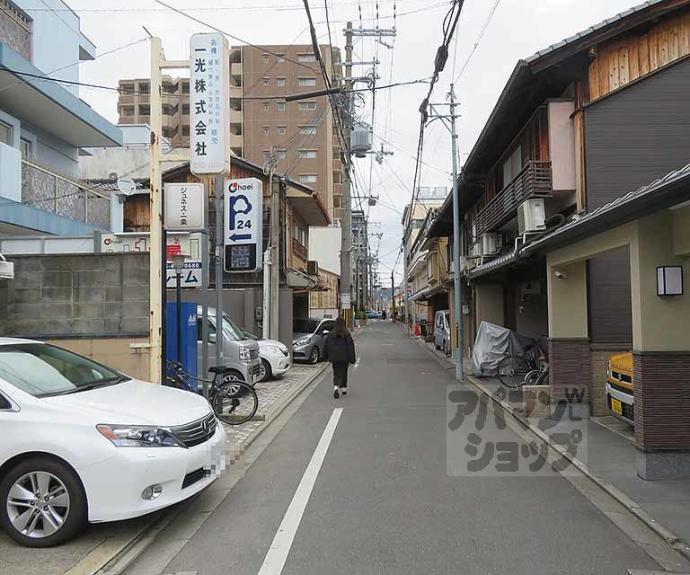【アドバンス京都烏丸町】間取