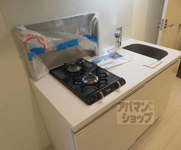 【アドバンス京都烏丸町】間取