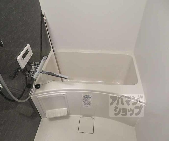 【アドバンス京都烏丸町】間取