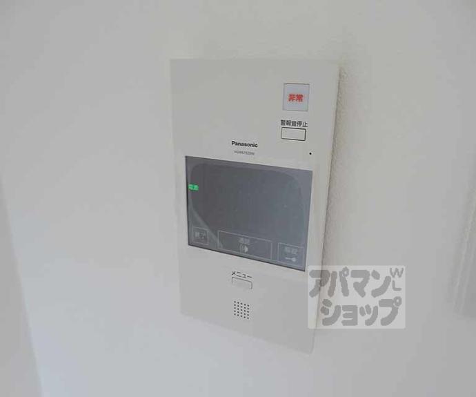 【アドバンス京都烏丸町】間取