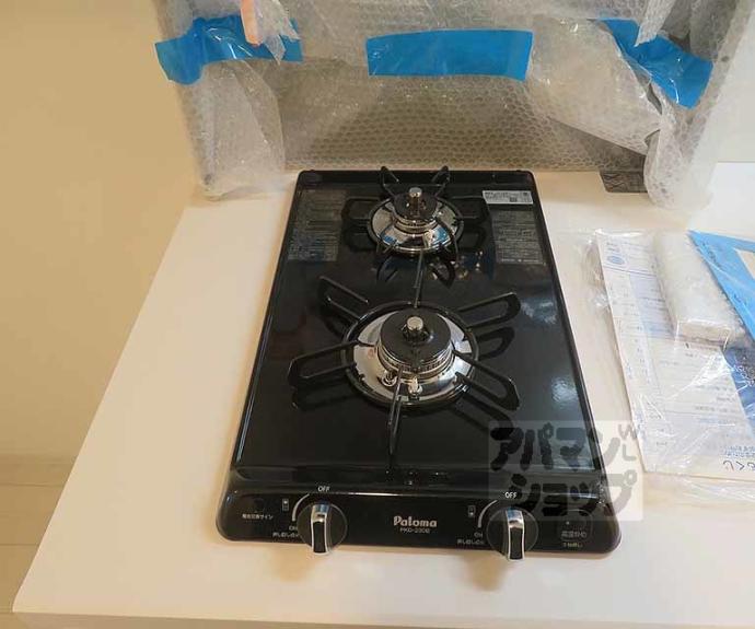 【アドバンス京都烏丸町】間取