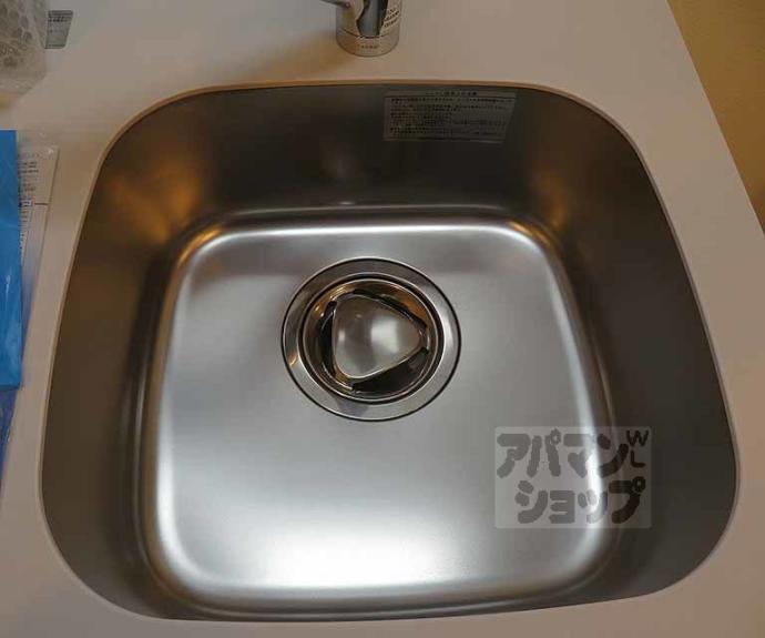 【アドバンス京都烏丸町】間取