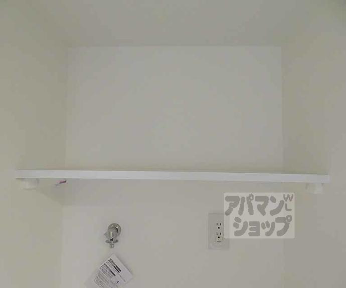 【アドバンス京都烏丸町】間取