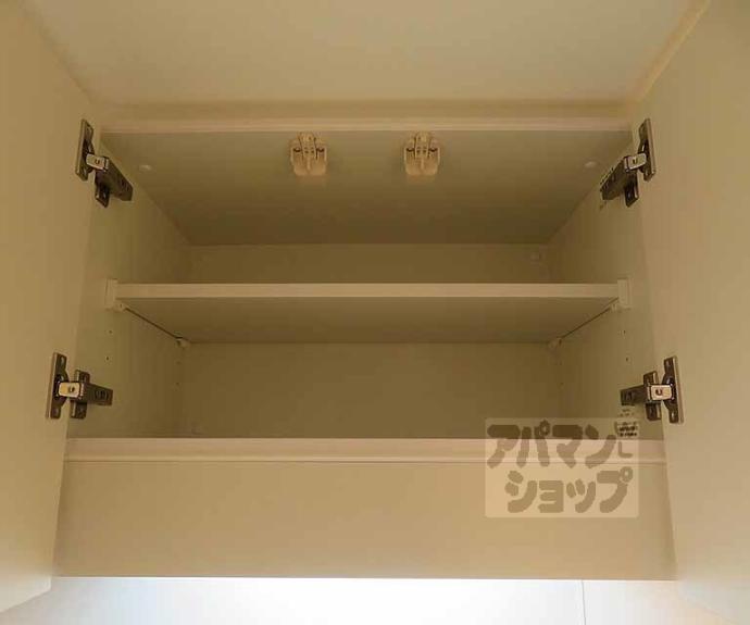 【アドバンス京都烏丸町】間取