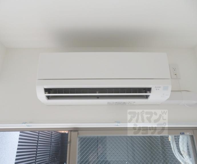 【アドバンス京都烏丸町】間取