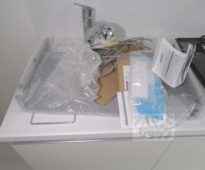 【アドバンス京都烏丸町】間取