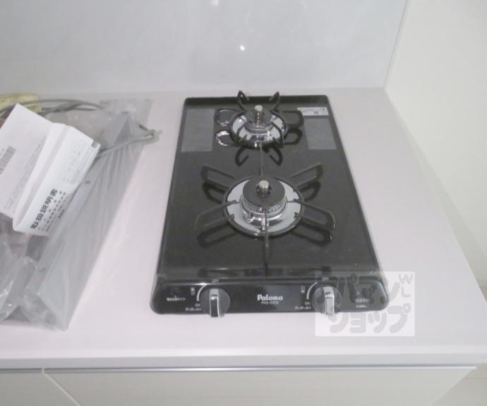 【アドバンス京都烏丸町】間取