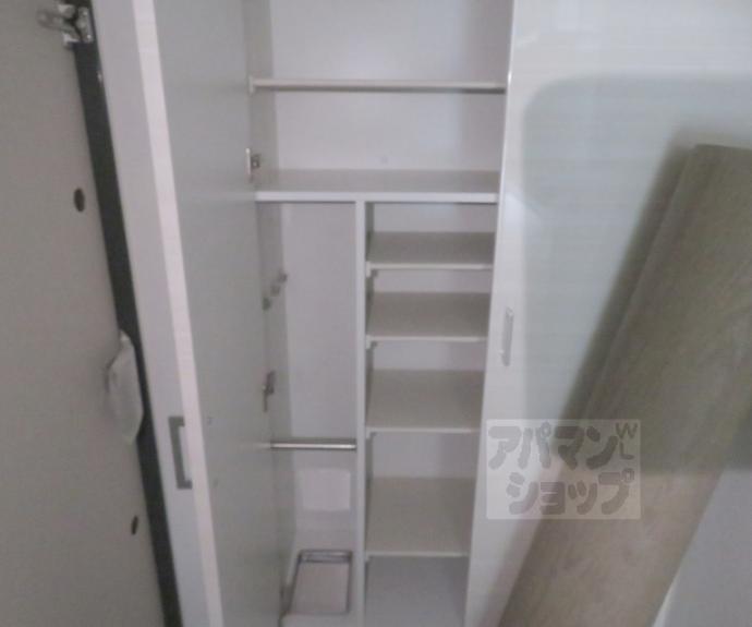 【アドバンス京都烏丸町】間取