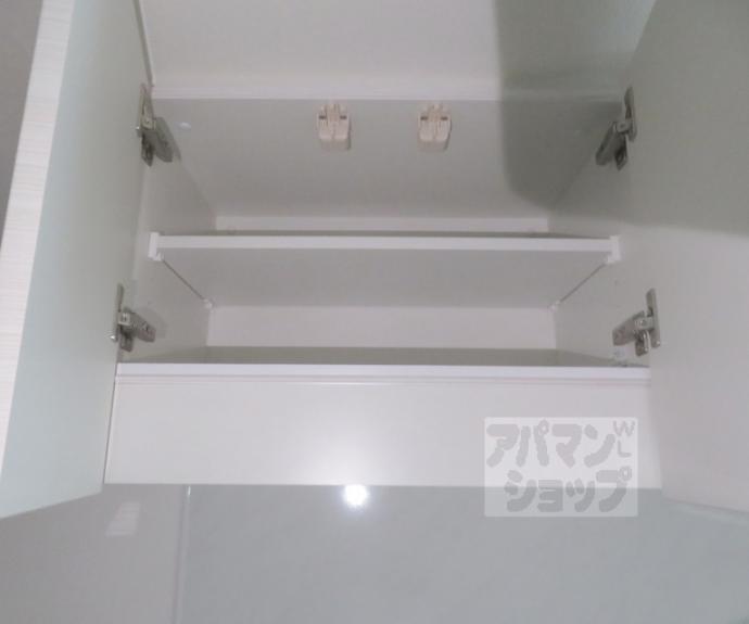 【アドバンス京都烏丸町】間取