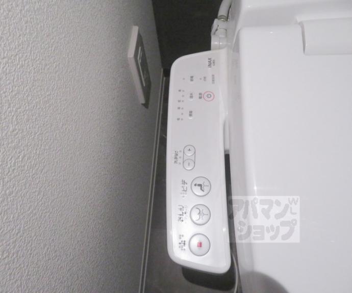 【アドバンス京都烏丸町】間取