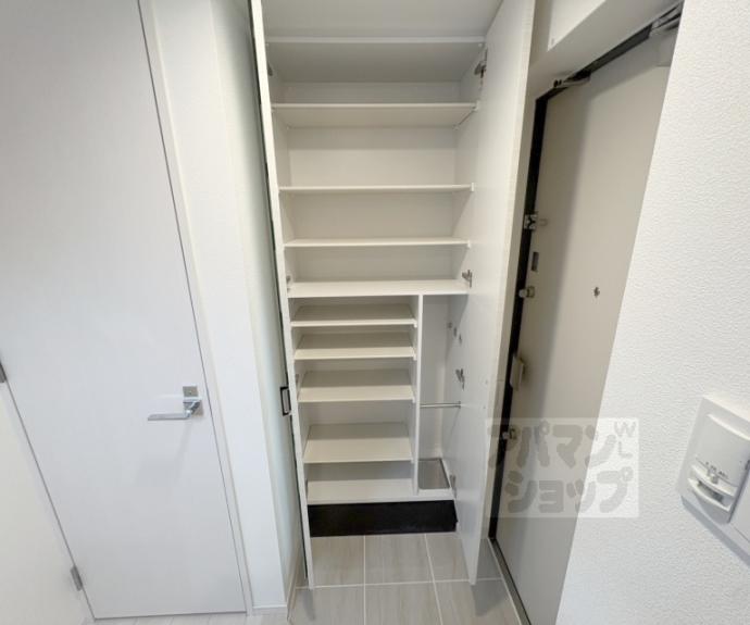 【アドバンス京都烏丸町】間取