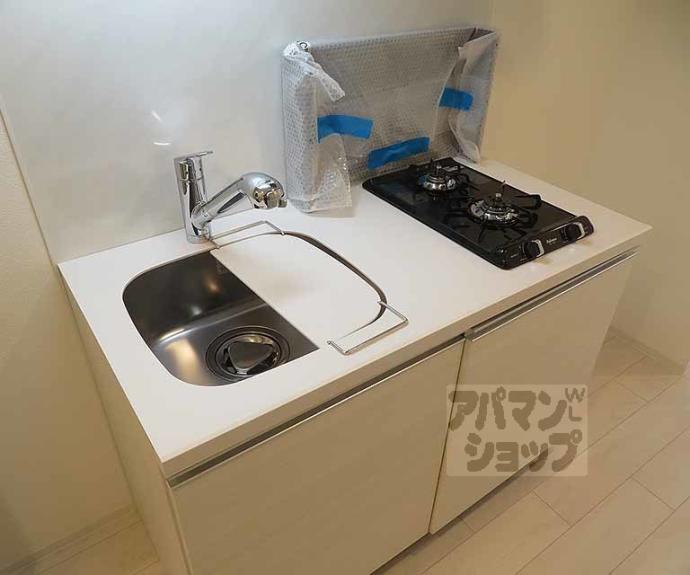 【アドバンス京都烏丸町】間取