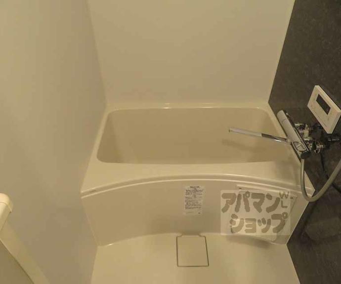 【アドバンス京都烏丸町】間取