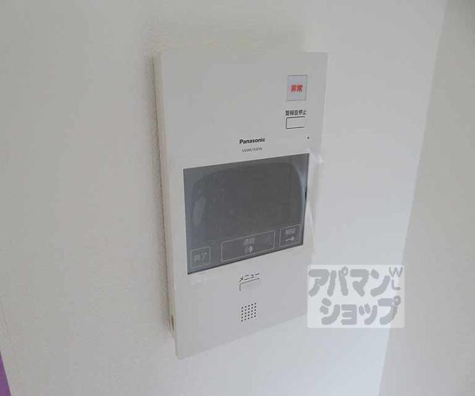 【アドバンス京都烏丸町】間取