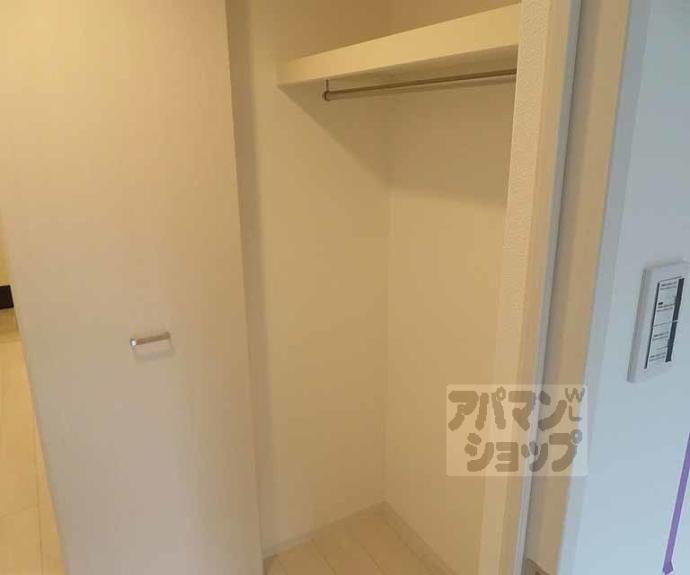 【アドバンス京都烏丸町】間取