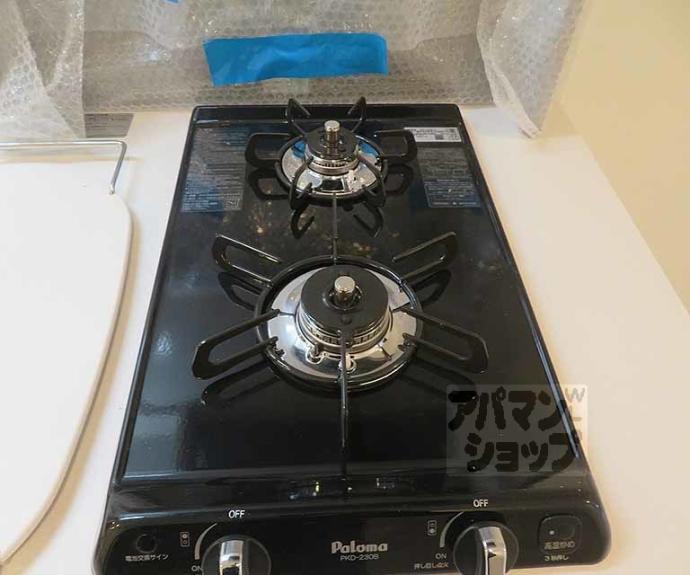 【アドバンス京都烏丸町】間取