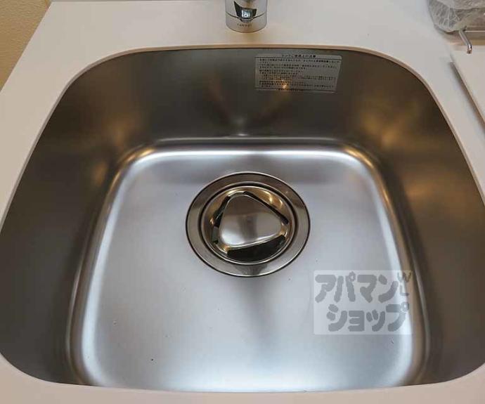 【アドバンス京都烏丸町】間取