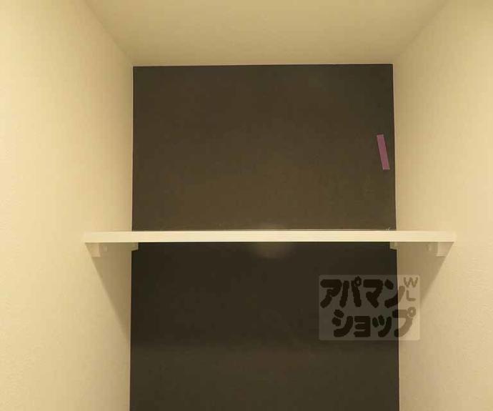 【アドバンス京都烏丸町】間取