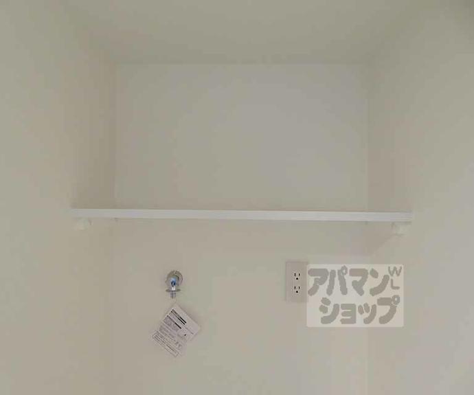 【アドバンス京都烏丸町】間取