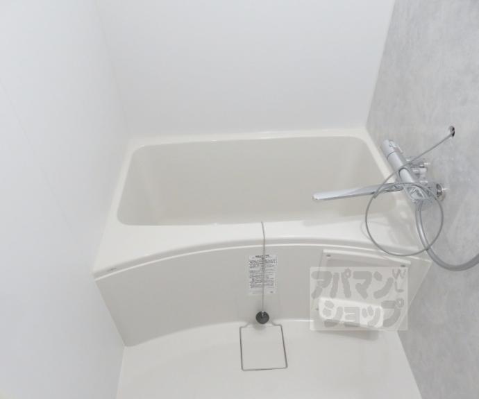 【アドバンス京都烏丸町】間取