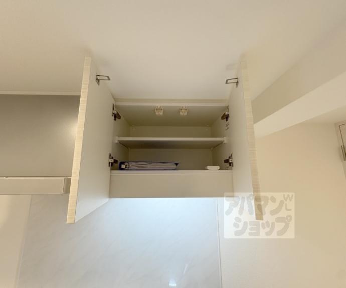 【アドバンス京都烏丸町】間取