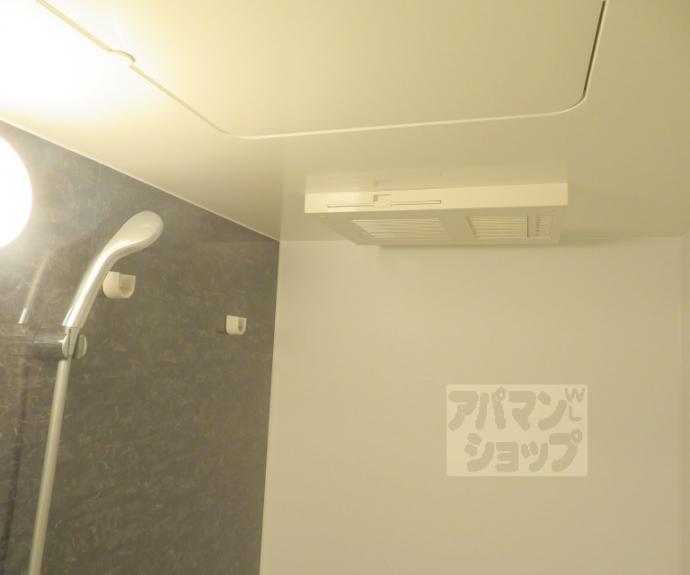 【アドバンス京都烏丸町】間取