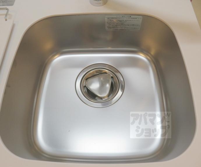 【アドバンス京都烏丸町】間取