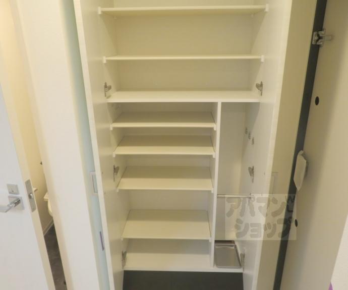 【アドバンス京都烏丸町】間取