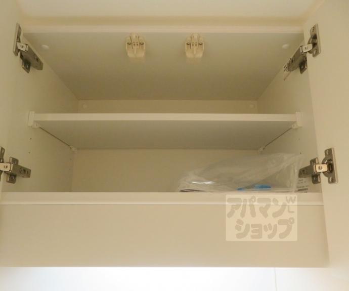 【アドバンス京都烏丸町】間取