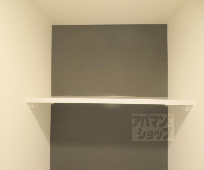 【アドバンス京都烏丸町】間取