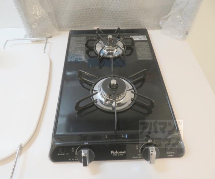 【アドバンス京都烏丸町】間取