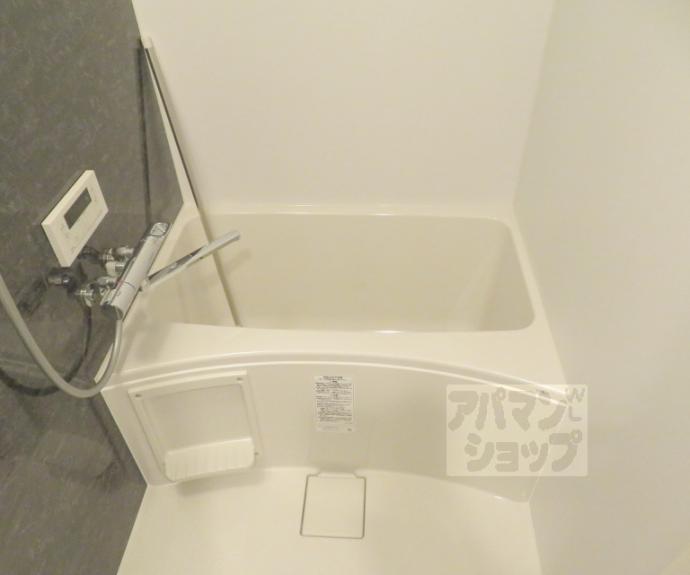 【アドバンス京都烏丸町】間取