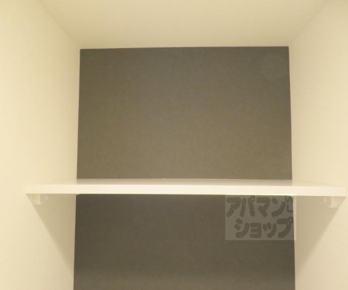 【アドバンス京都烏丸町】間取