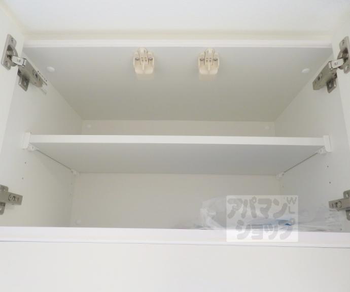 【アドバンス京都烏丸町】間取