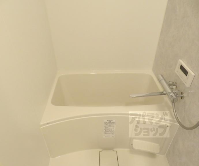 【アドバンス京都烏丸町】間取