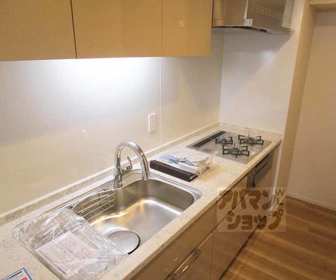 【ジオ京都北大路】間取