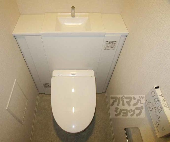 【ジオ京都北大路】間取