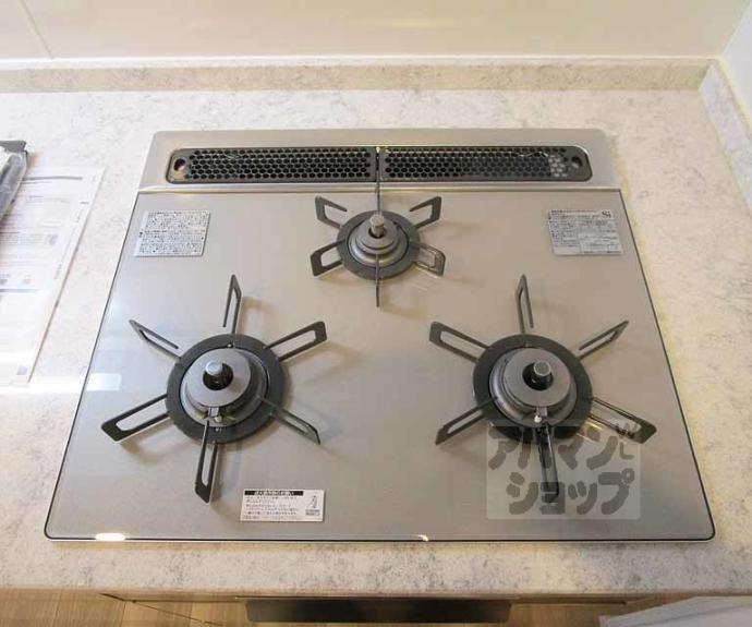 【ジオ京都北大路】間取