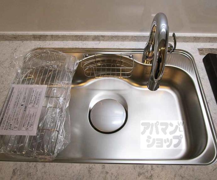 【ジオ京都北大路】間取