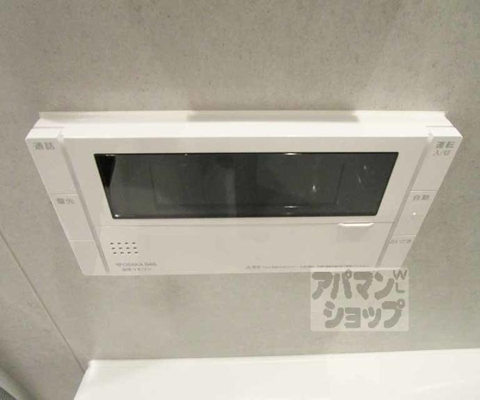 【ジオ京都北大路】間取