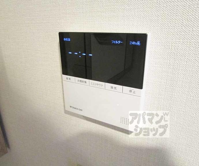 【ジオ京都北大路】間取