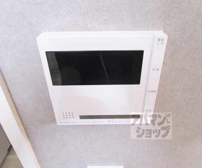 【ジオ京都北大路】間取