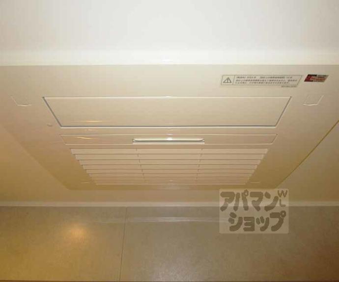 【ジオ京都北大路】間取