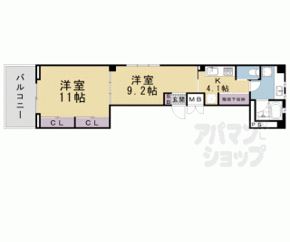 【ＫＡＲＡＳＵＭＡ　ＳＴＥＰｓ】